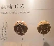 麦麦提江指,阿图什杯赛,事水平至少,开云体育,开云体育官网,开云体育app,开云体育平台,KAIYUN,SPORTS,kaiyun登录入口