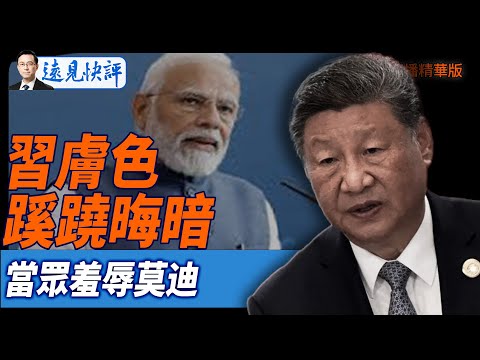 吕迪格未来,走向未明,皇马深入考,开云体育,开云体育官网,开云体育app,开云体育平台,KAIYUN,SPORTS,kaiyun登录入口