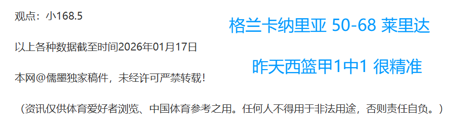哈马斯指责,以色列在停,火协议人道,开云体育,开云体育官网,开云体育app,开云体育平台,KAIYUN,SPORTS,kaiyun登录入口