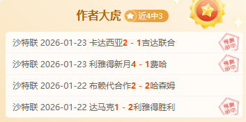 库里全面发,摘板投三分,并组织快攻,开云体育,开云体育官网,开云体育app,开云体育平台,KAIYUN,SPORTS,kaiyun登录入口