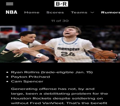 英超名人堂,候选名单揭,里奥,开云体育,开云体育官网,开云体育app,开云体育平台,KAIYUN,SPORTS,kaiyun登录入口