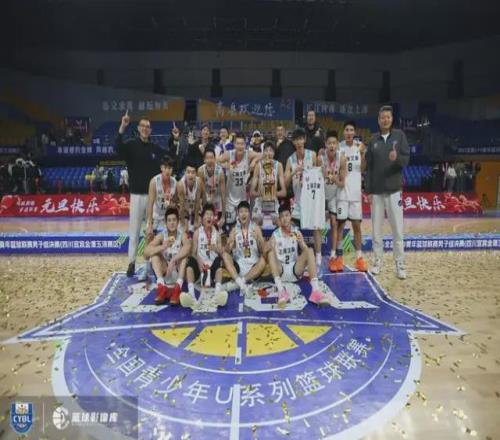 日尼奧獲得,決賽,率隊力克比,开云体育,开云体育官网,开云体育app,开云体育平台,KAIYUN,SPORTS,kaiyun登录入口