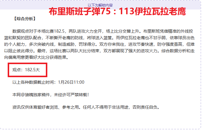 张琳艳荣获,中国女足金,球奖,开云体育,开云体育官网,开云体育app,开云体育平台,KAIYUN,SPORTS,kaiyun登录入口
