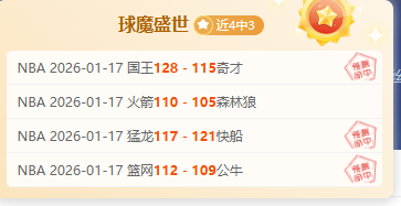 伏明霞,岁现状,圆润体态,开云体育,开云体育官网,开云体育app,开云体育平台,KAIYUN,SPORTS,kaiyun登录入口