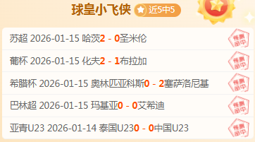 杜兰特脚踝,小伤却错过,连续客场之,开云体育,开云体育官网,开云体育app,开云体育平台,KAIYUN,SPORTS,kaiyun登录入口