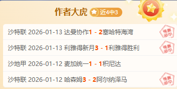 安洗莹夺得,法国奥尔良,羽毛球大师,开云体育,开云体育官网,开云体育app,开云体育平台,KAIYUN,SPORTS,kaiyun登录入口