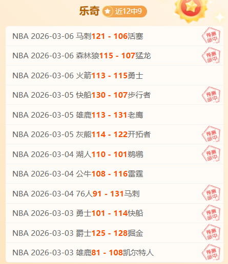 穆西亚拉,岁成就,德甲历史本,开云体育,开云体育官网,开云体育app,开云体育平台,KAIYUN,SPORTS,kaiyun登录入口