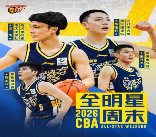 国米实力未,至顶峰,若效仿迈尼,开云体育,开云体育官网,开云体育app,开云体育平台,KAIYUN,SPORTS,kaiyun登录入口