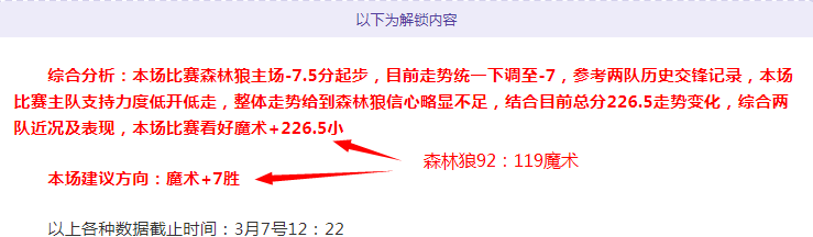 山东女排崛,云南队激励,人心,开云体育,开云体育官网,开云体育app,开云体育平台,KAIYUN,SPORTS,kaiyun登录入口