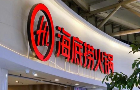 德天空,吉拉西预防,性休息,开云体育,开云体育官网,开云体育app,开云体育平台,KAIYUN,SPORTS,kaiyun登录入口