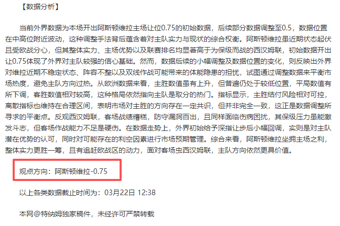 激情对决,信心满满,揭秘小赛事,开云体育,开云体育官网,开云体育app,开云体育平台,KAIYUN,SPORTS,kaiyun登录入口