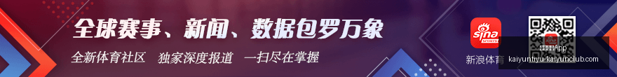 尼克斯击败,黄蜂结束,连败,开云体育App官网,开云体育App下载,开云体育赛事直播,开云体育全站服务,开云体育平台