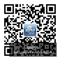 法国后卫加,盟曼城海空,间紧张升级,开云体育App官网,开云体育App下载,开云体育赛事直播,开云体育全站服务,开云体育平台