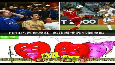 激情碰撞！阿森纳女足主场烽火燃，迎战巅峰状态曼联一决雌雄！