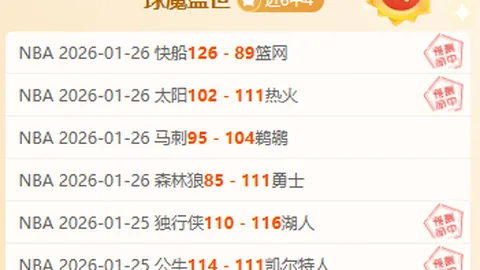 张琳艳荣获中国女足金球奖：海外发展助力女足崛起新篇章