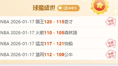 伏明霞47岁现状：圆润体态，与年迈丈夫恩爱如初，女儿颜值出众