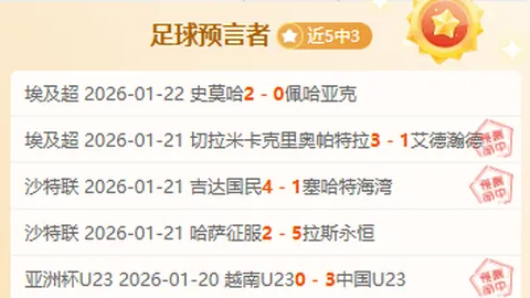 拜仁全力追求帕利尼亚：悬疑交易升级，或成待售焦点，热议不止！