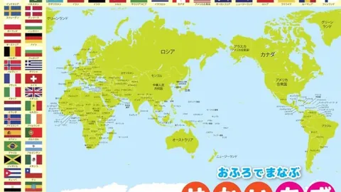 《残阵出击，雄狮客场奇袭之谜揭秘！》