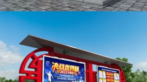 上海海港亚冠征程突遭终止，揭示球队关键困境