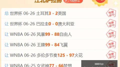 开云体育 120209 1