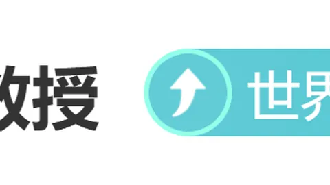 开云体育 122014 680