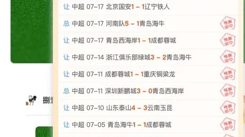 开云体育，开云体育全站服务， 123337