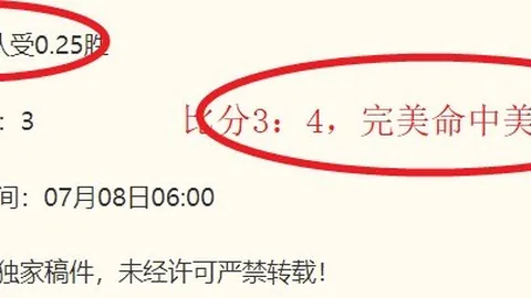 开云体育 123442