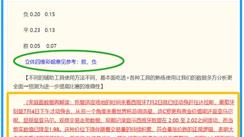 开云体育，开云体育平台， 125749