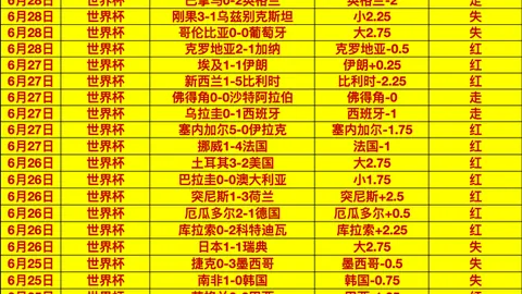 开云体育 091810 4