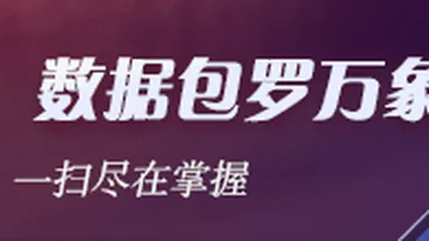 尼克斯击败黄蜂结束7连败，唐斯27分16板助力雷霆力克猛龙，精彩对决盘点